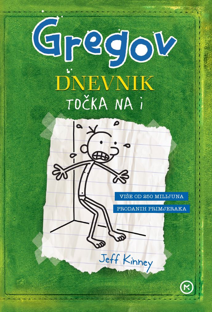 udzbenik
