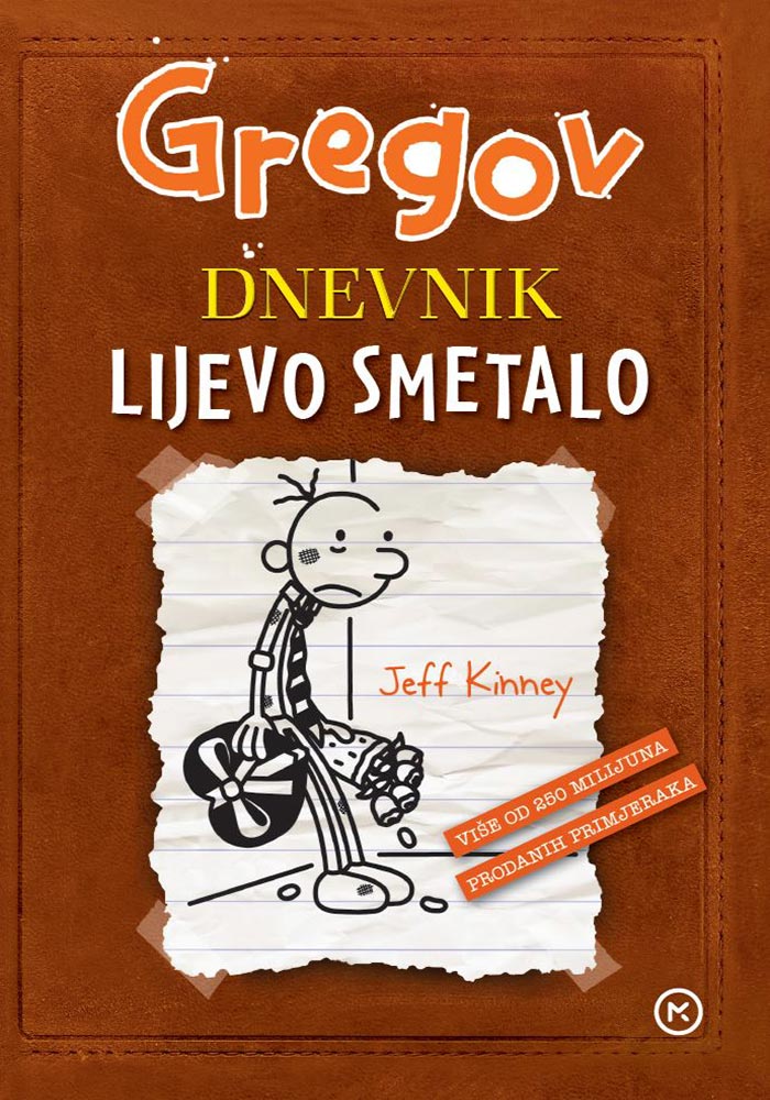 udzbenik