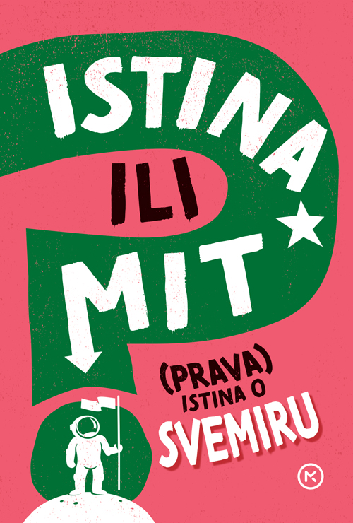 udzbenik