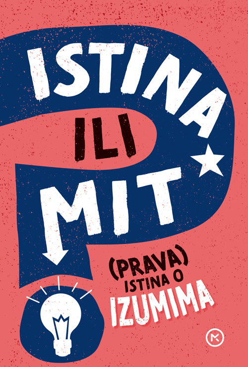 udzbenik