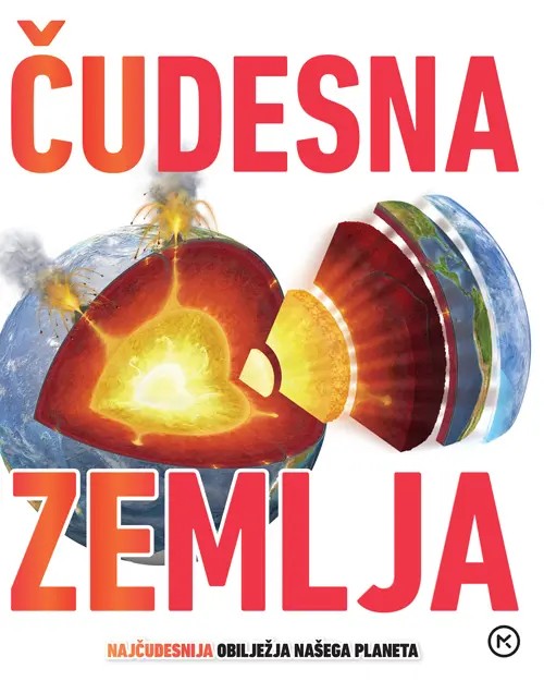 udzbenik