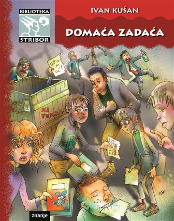 udzbenik