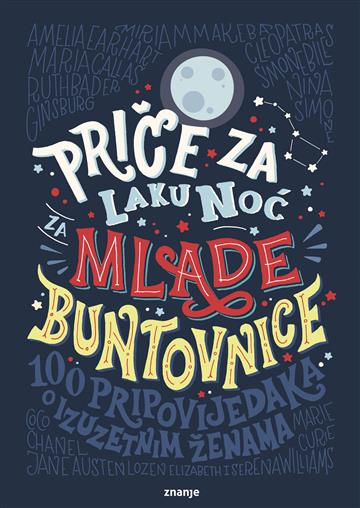 udzbenik