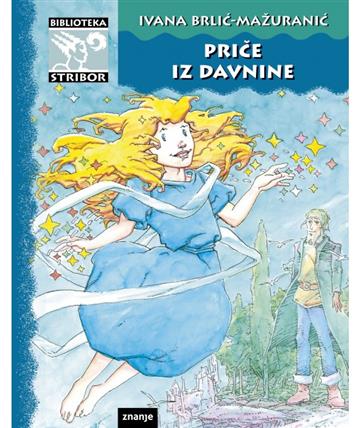 udzbenik