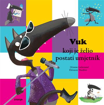 udzbenik