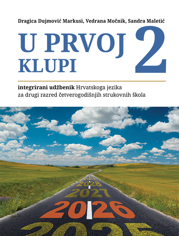udzbenik