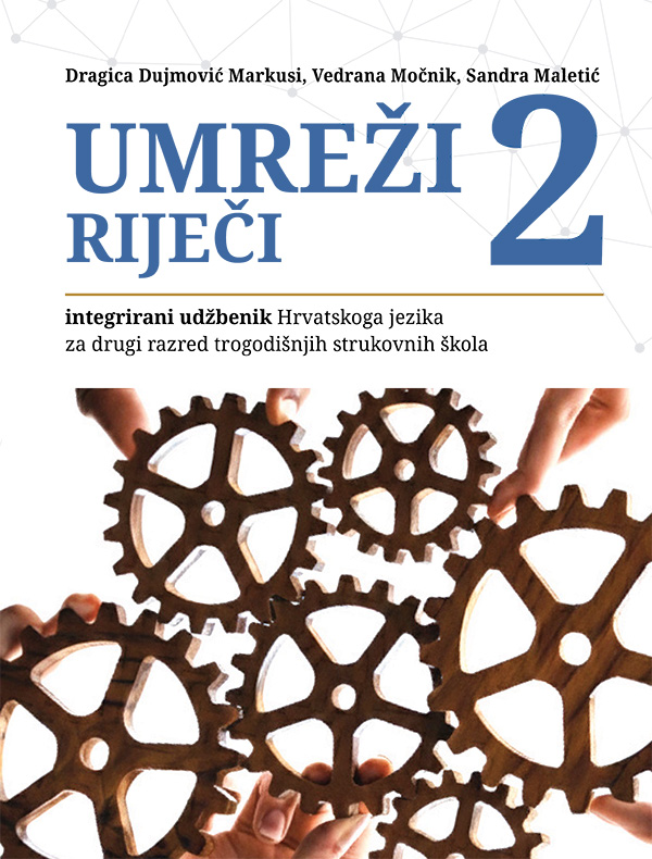 udzbenik