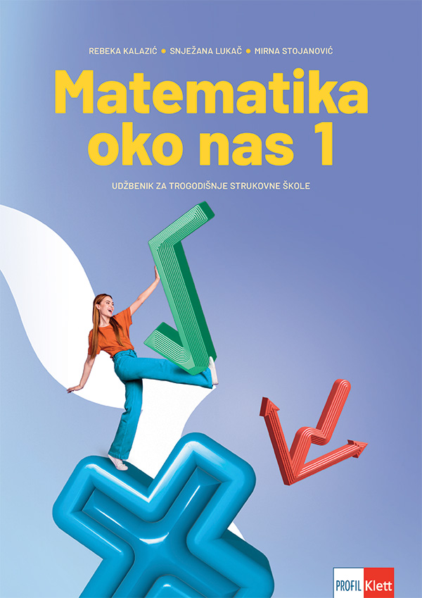 udzbenik