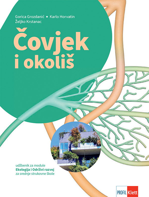 udzbenik