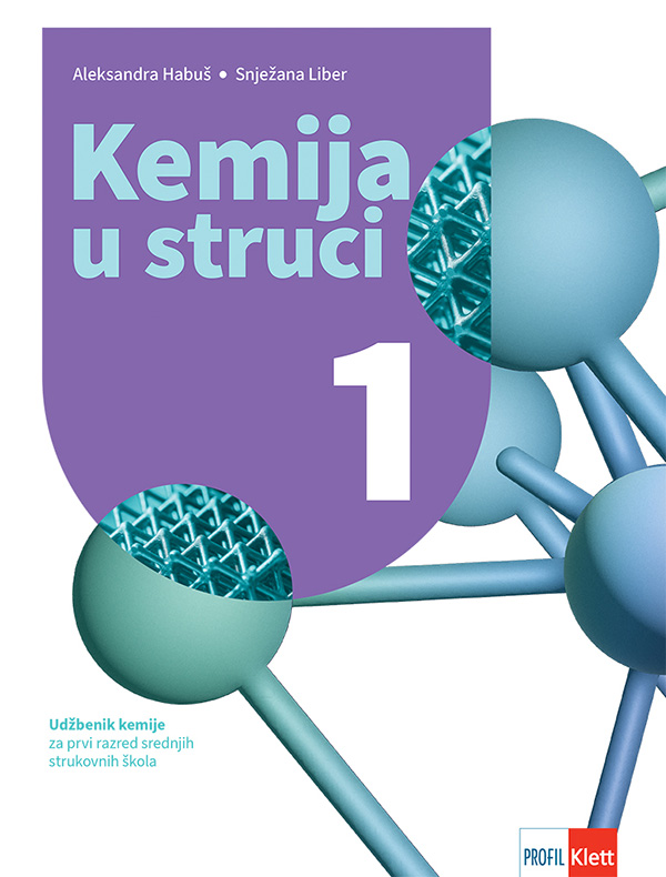 udzbenik