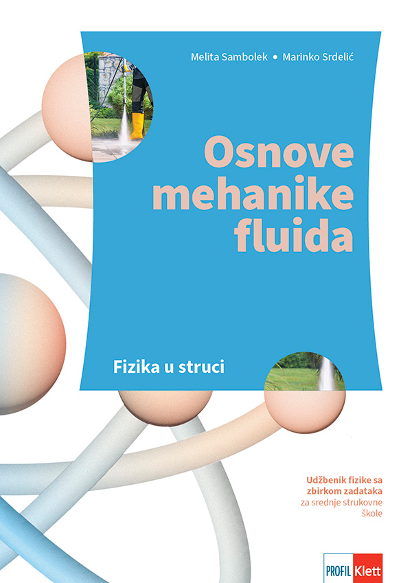 udzbenik
