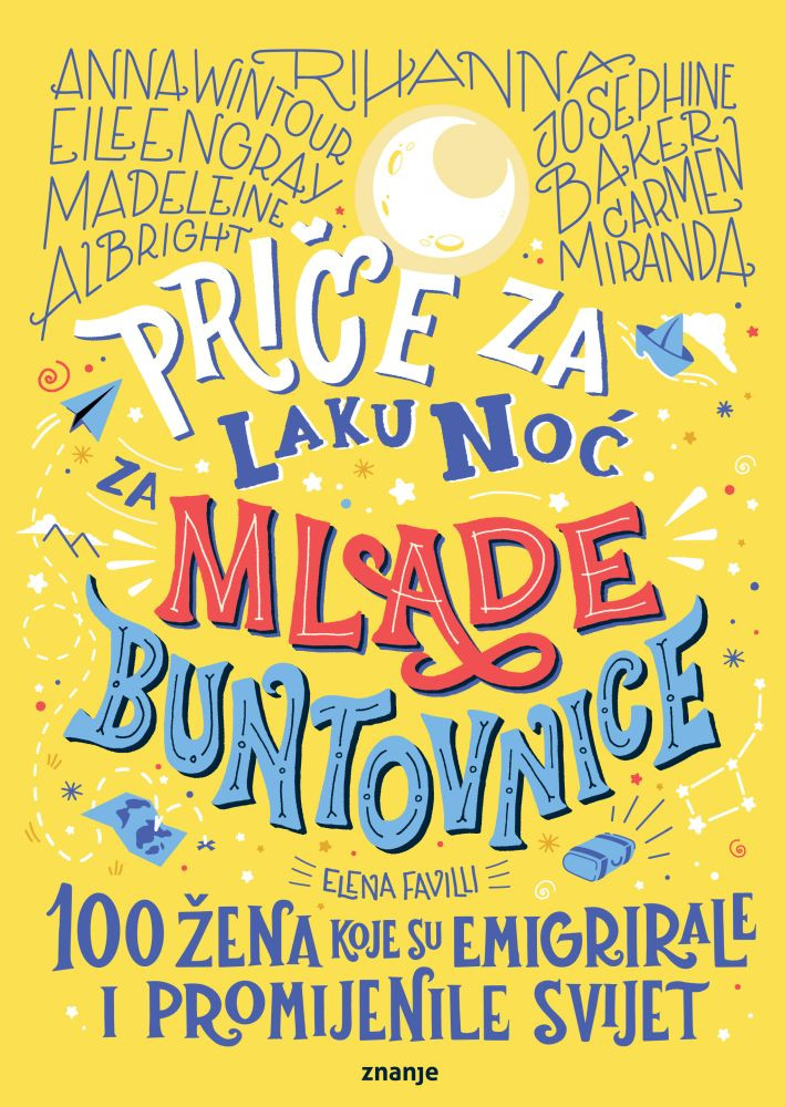 udzbenik