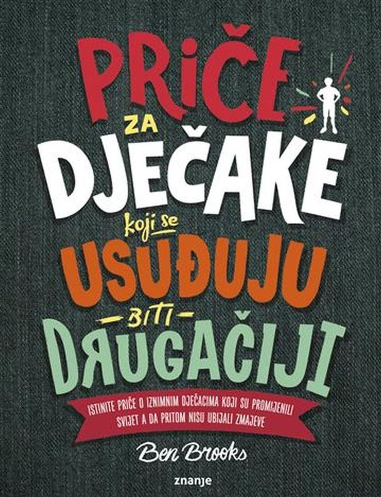 udzbenik