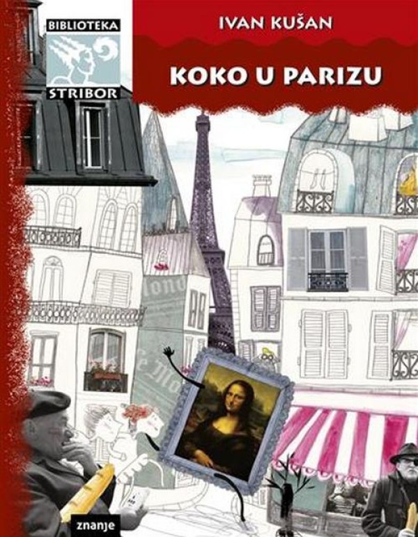 udzbenik