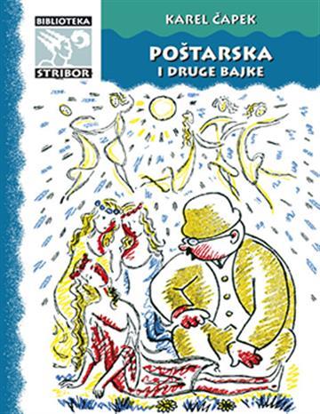 udzbenik