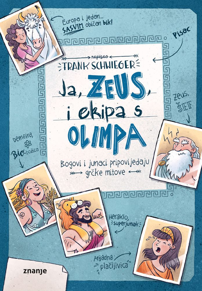udzbenik