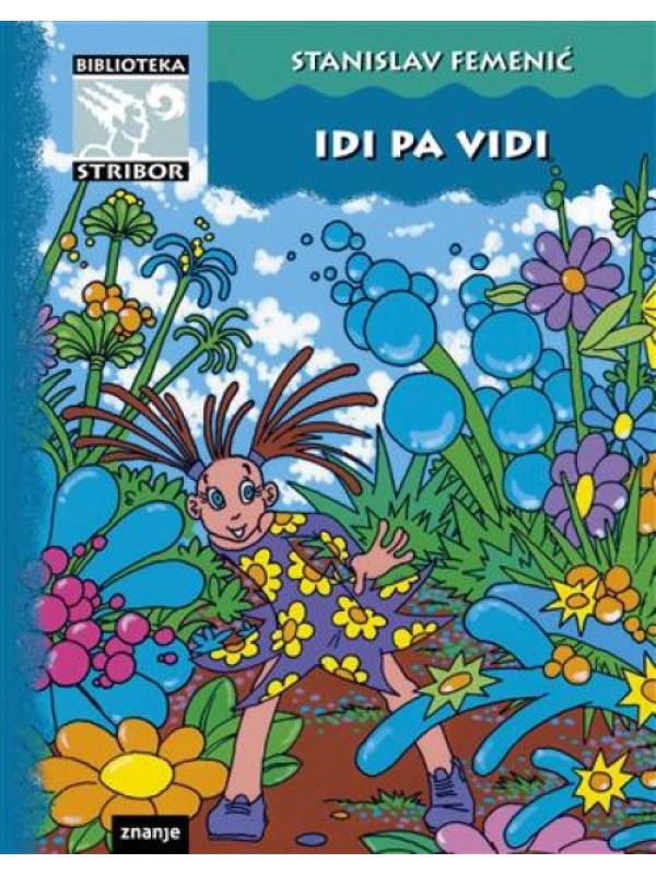 udzbenik