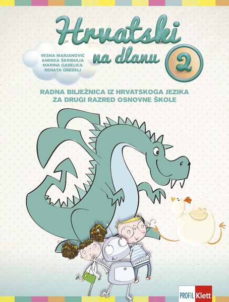 udzbenik
