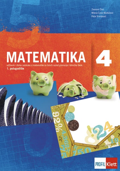 Naslovnica: Matematika 4 