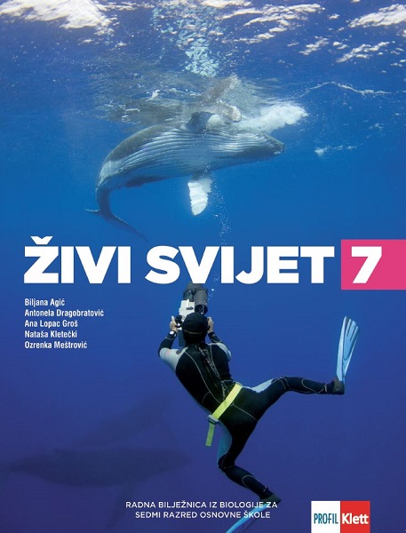 udzbenik