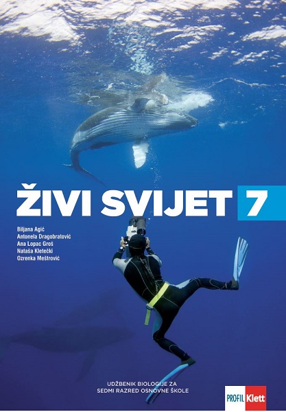 udzbenik
