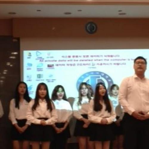 Korejski studenti pjevaju dalmatinske pjesme