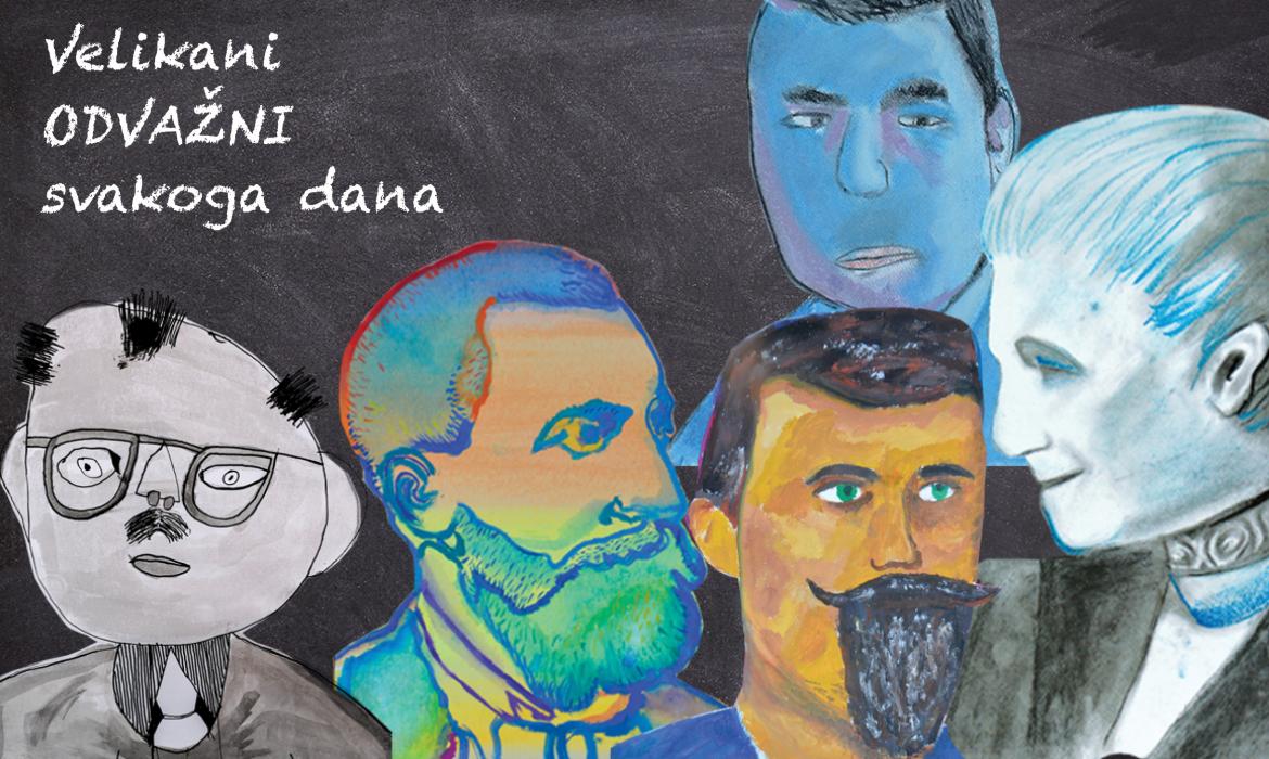 Učitelji: L. Ružička, I. Filipović, J. Leskovar, F. Galović, J. Truhelka