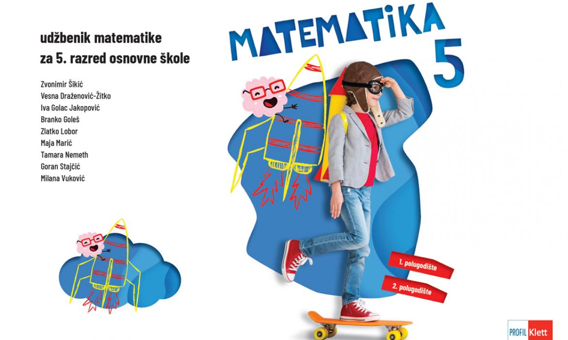 Profil web stranica za upoznavanje